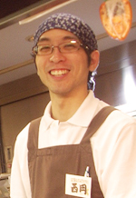 株式会社おまちどう 代表 西岡 亨